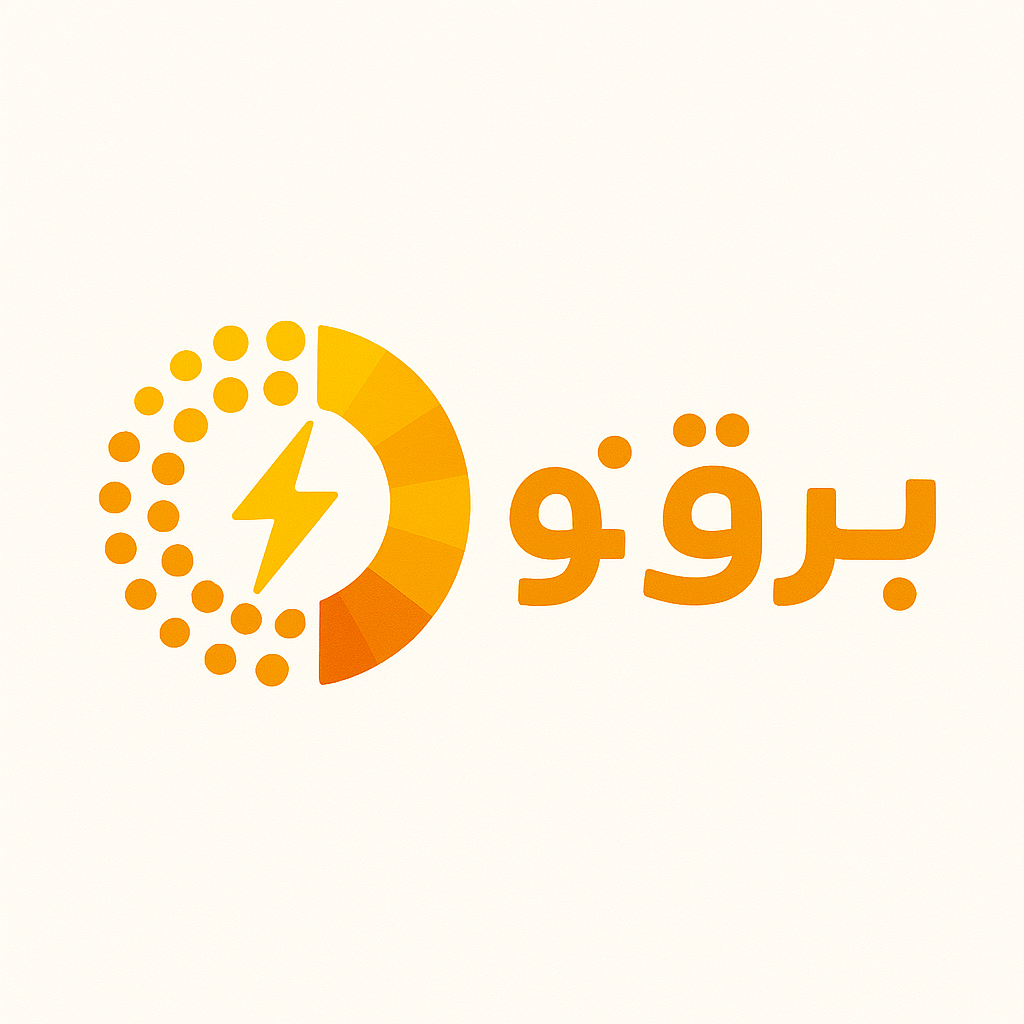 برق‌نو